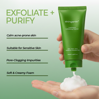Luminance Exfoliating Cleanser